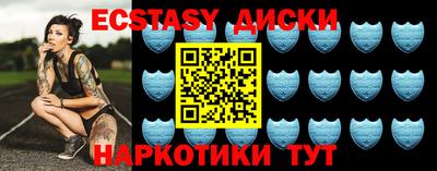 ALPHA PVP Рыбинск