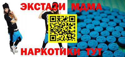 прущие грибы Рязань