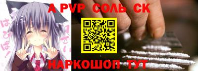 прущие грибы Рязань