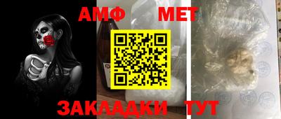 прущие грибы Рязань
