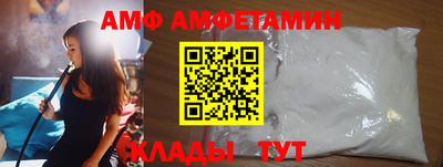 ECSTASY Рузаевка