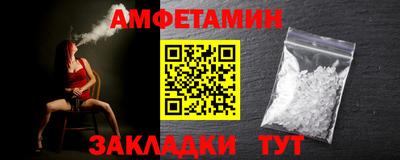 ECSTASY Рузаевка