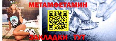 ECSTASY Рузаевка