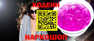 прущие грибы Рязань