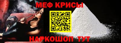 ECSTASY Рузаевка