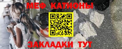 прущие грибы Рязань